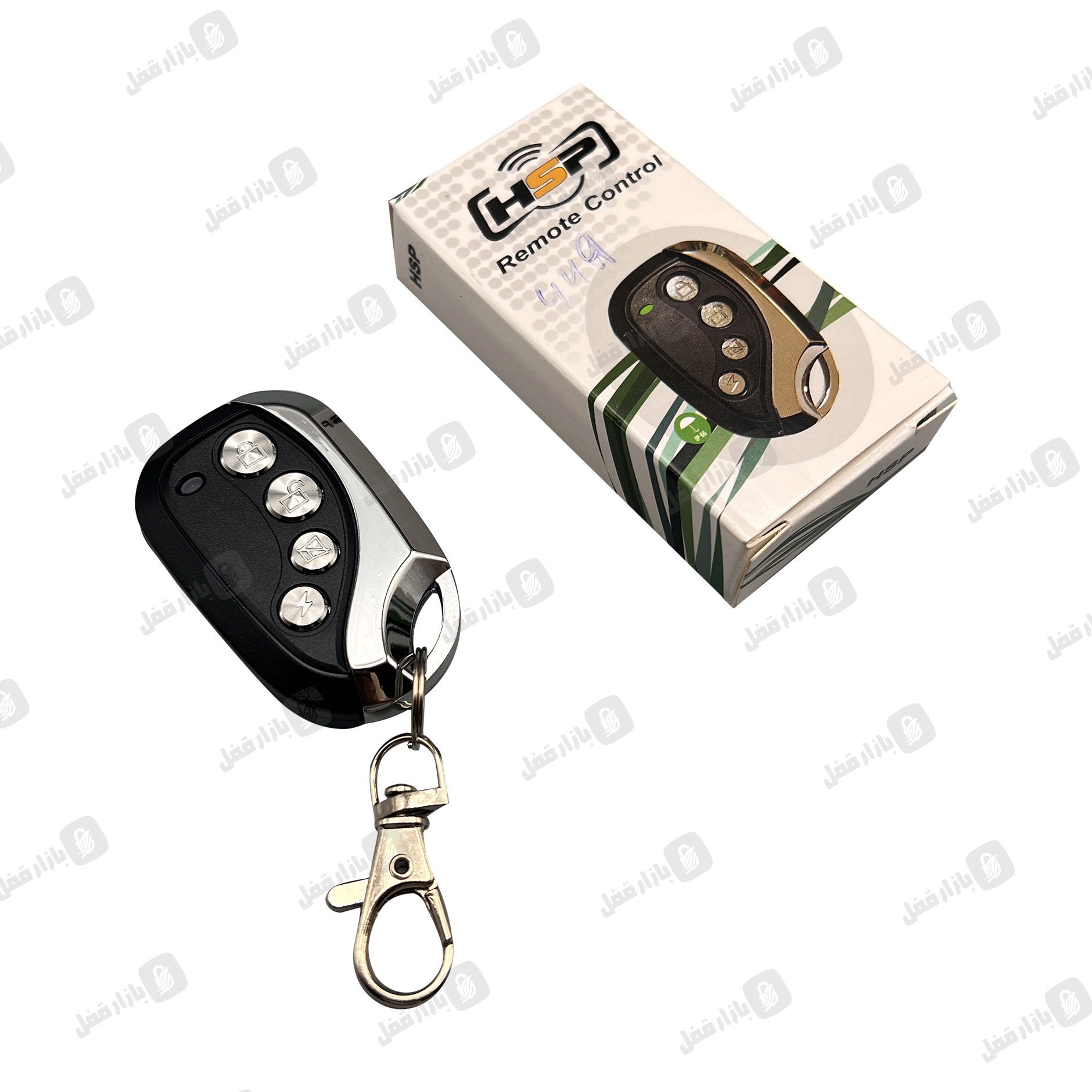 13906.jpg 628 ریموت اچ اس پی متغییر - تصویر 1