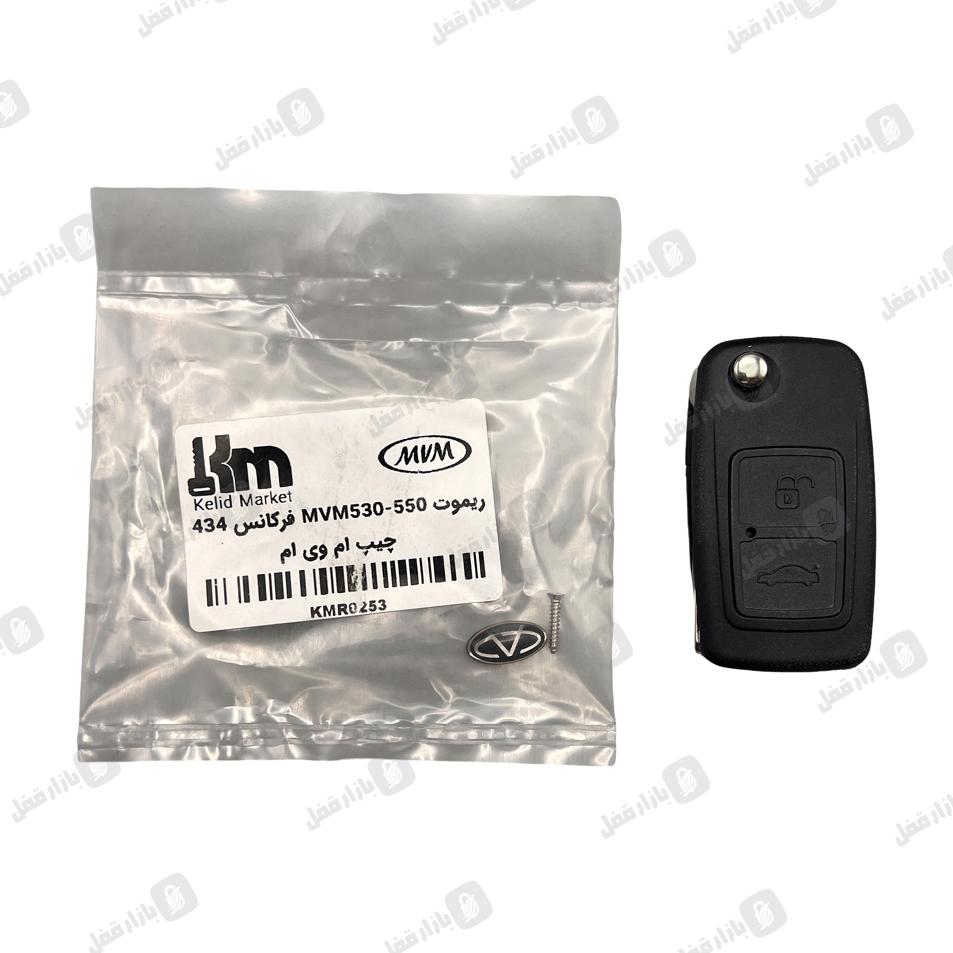 14715.jpg 573 ریموت خودرو ام وی ام530/550(433) - تصویر 1