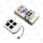 656 ریموت 433 بلوتوثی اچ اس پی