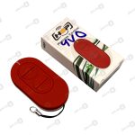 675 ریموت 433 بلوتوثی اچ اس پی