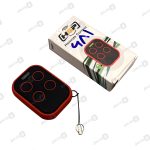681 ریموت بلوتوثی اچ اس پی