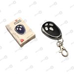 704 ریموت پارکینگ فادینی زایسیکون