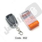 652 ریموت 433 بلوتوثی طرح بنز