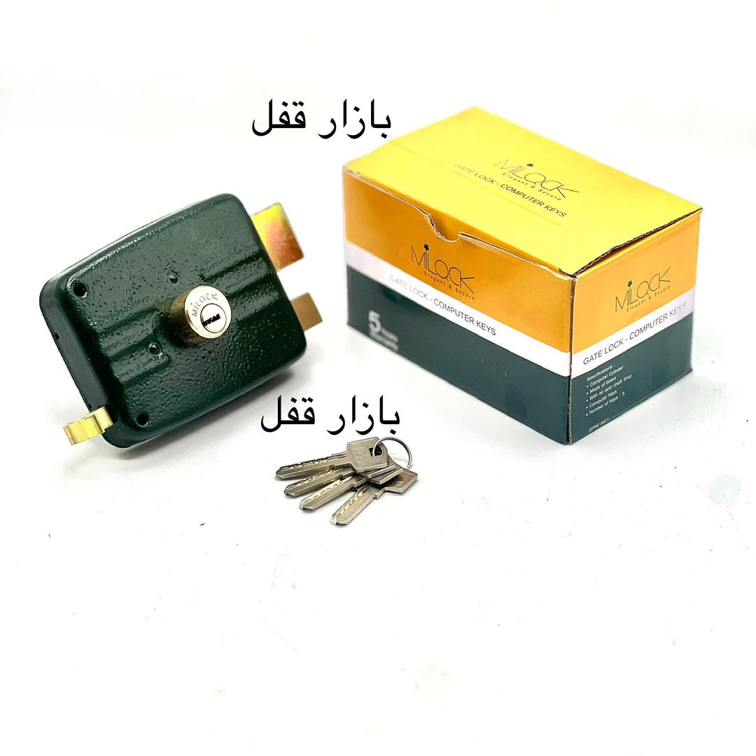 bb74f9ad-f2b7-49af-b4cc-b9f54d42c3c8.jpg قفل حیاطی میلاک کامپیوتری - تصویر 1
