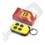642 ریموت 434 بلوتوثی برند استیل جدید زرد