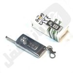 624 ریموت 433 اچ اس پی انتن دار