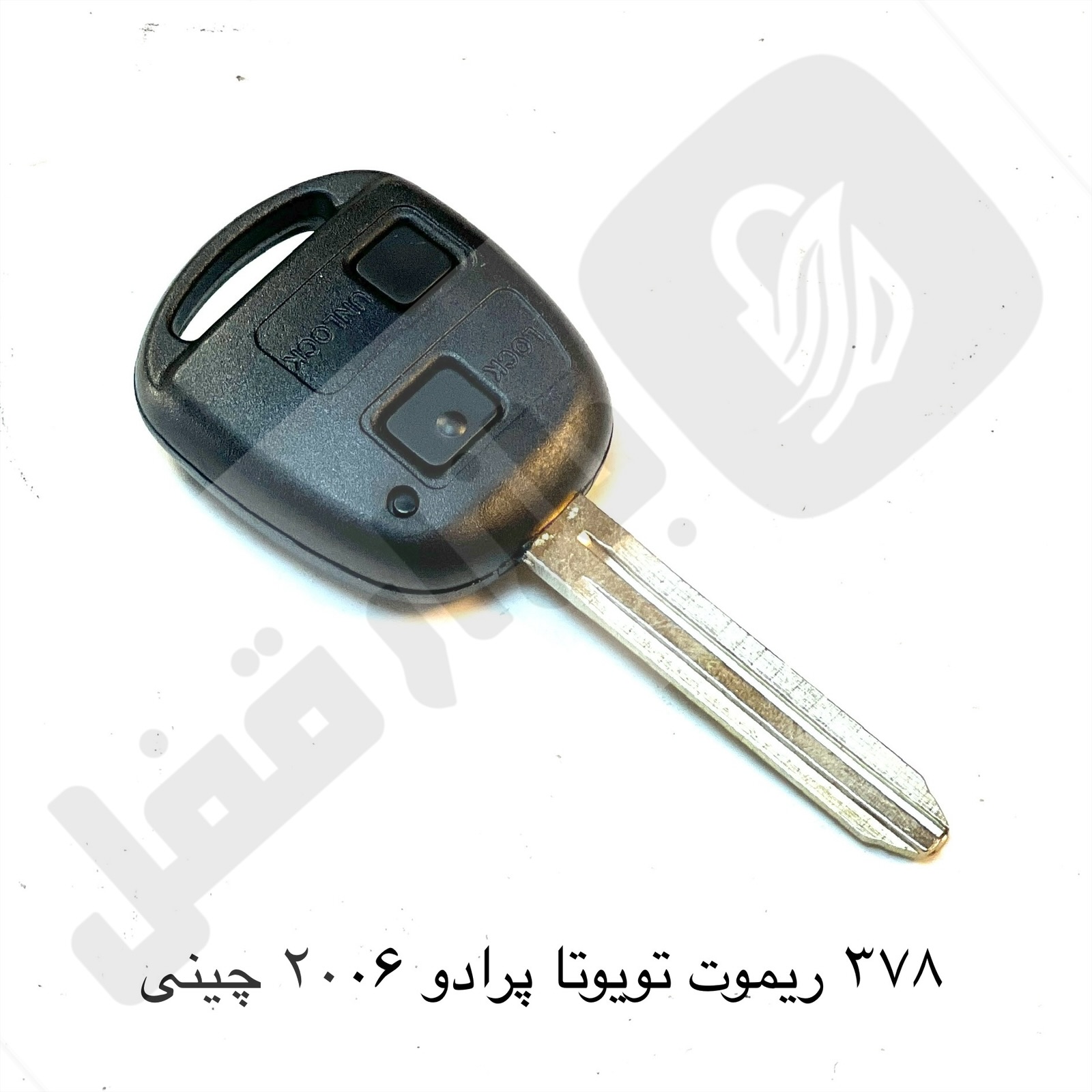 eZy-Watermark-03-07-2026-01-47-50-6240PM.jpeg 378 ریموت تویوتا پرادو 2006 چینی - تصویر 1
