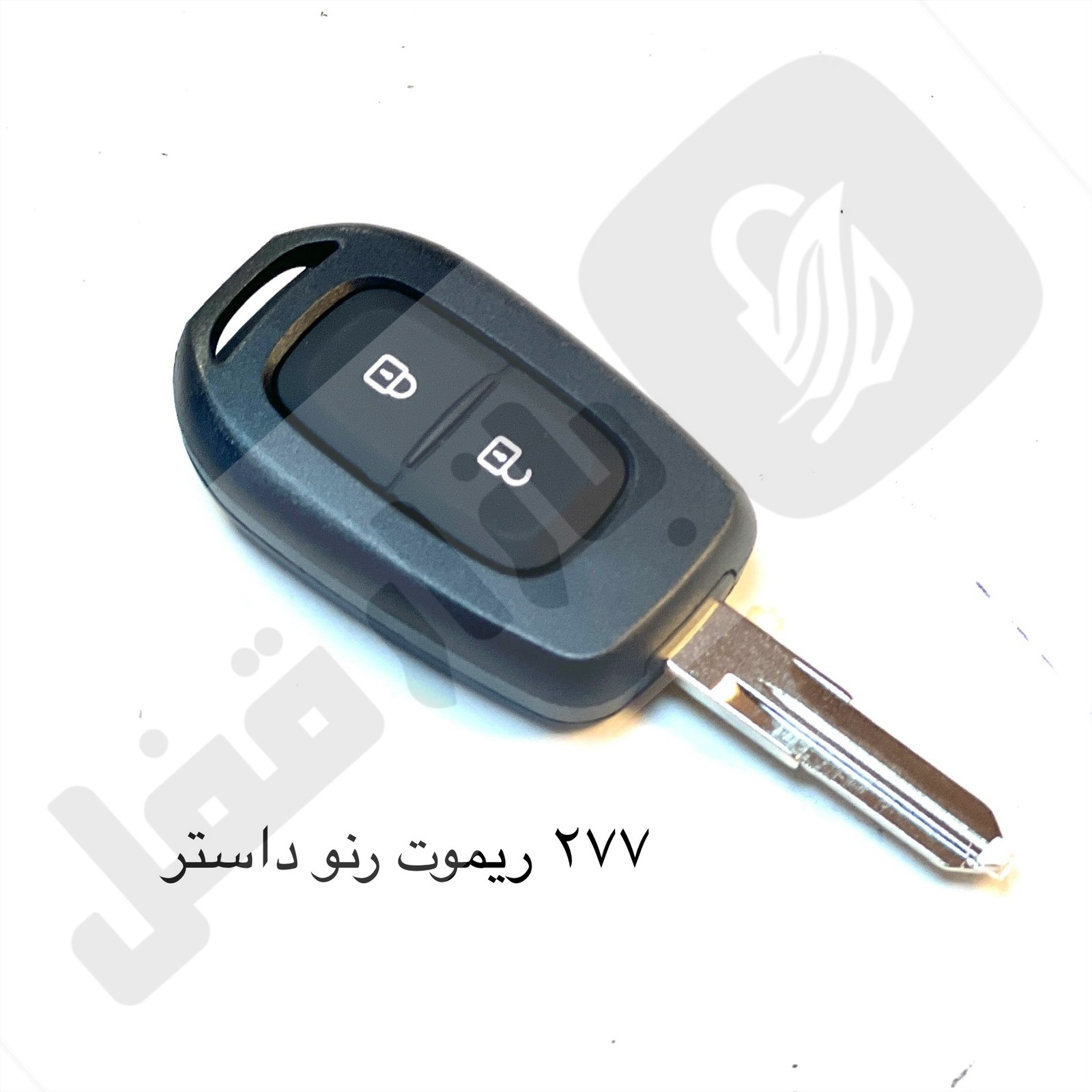 eZy-Watermark-03-07-2026-10-01-58-1300AM.jpeg 277 ریموت خودرو رنو داستو چینی - تصویر 1