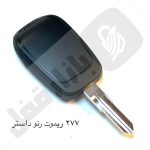 277 ریموت خودرو رنو داستو چینی - تصویر 2