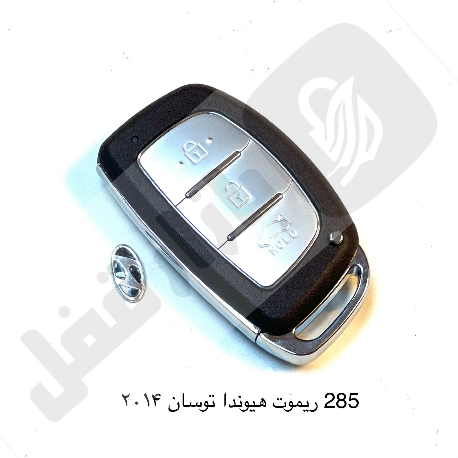 eZy-Watermark-03-07-2026-10-03-05-0430AM.jpeg 285 ریموت خودرو هیوندا توسان 2014 اسمارت - تصویر 1