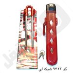 قفل فرمان کلونا شبکه ای 9423دوبل کلید چهارپر
