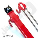 قفل فرمان ایزود توپر 3426دوبل کلید چهارپر - تصویر 2