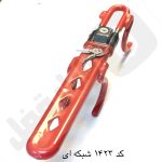 قفل فرمان لیکو شبکه ای1423دوبل کلید چهارپر - تصویر 2