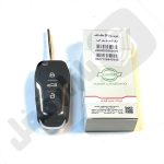 589 ریموت خودرو سایناS/کوییک تاشو نصیر - تصویر 2