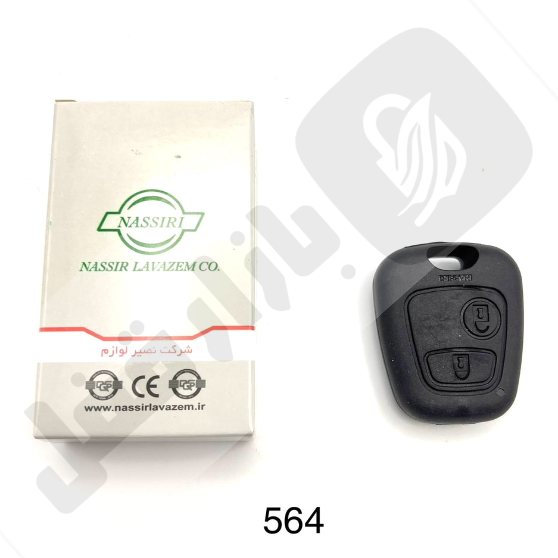 eZy-Watermark-13-06-2026-03-03-00-3470AM.png 564 ریموت خودرو پژو 206 کروز/ اکومکس نصیر - تصویر 1