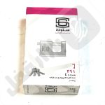 کتابي ستوده برنجي روکش دار کد 391 - تصویر 3