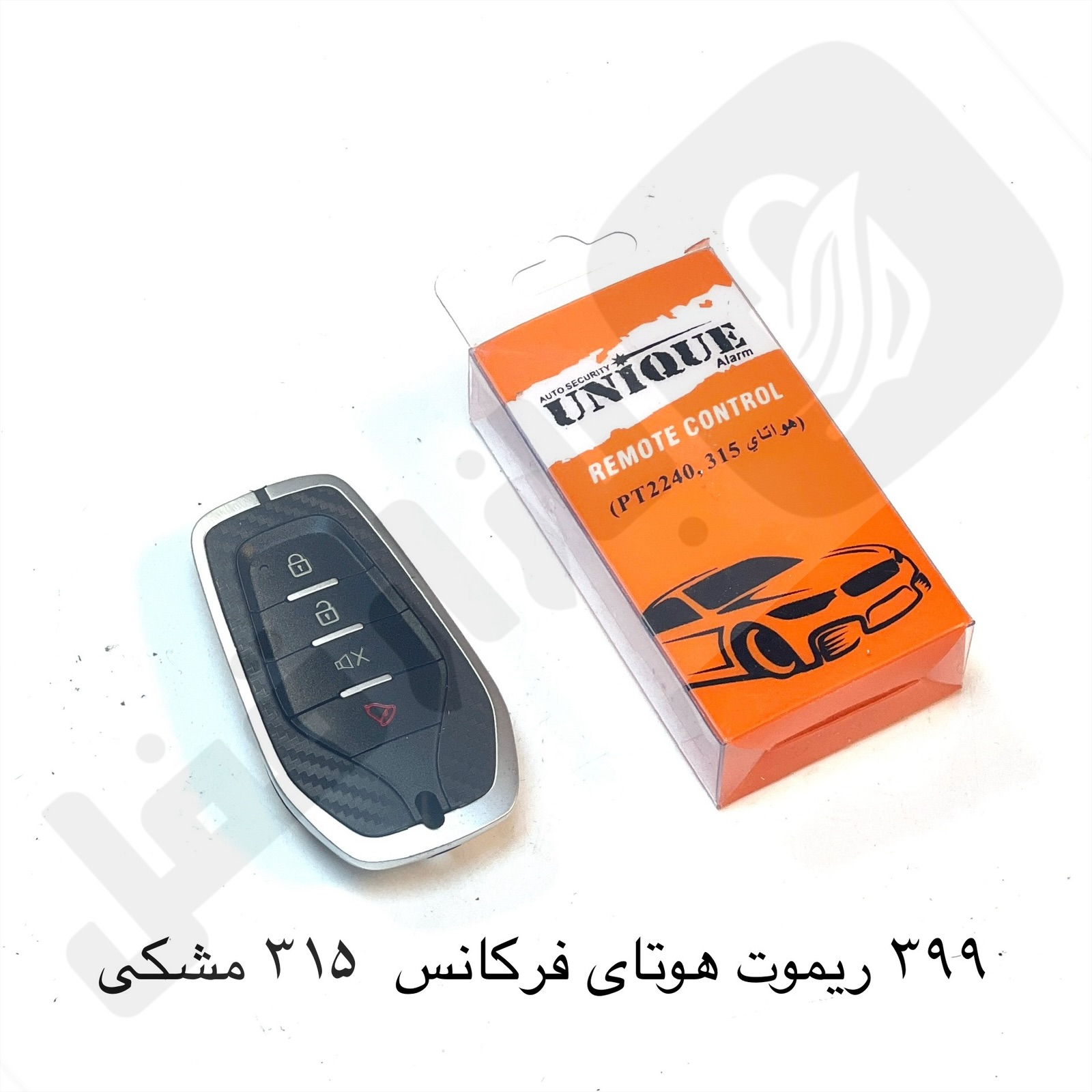 eZy-Watermark-14-02-2026-10-53-00-8820PM.jpeg 399 ریموت هوتای خارجی مشکی - تصویر 1