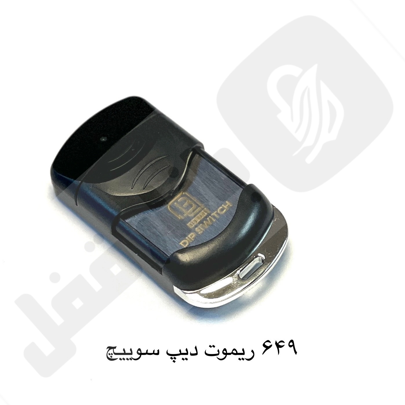 eZy-Watermark-14-12-2025-11-14-36-7240PM.jpeg 649 ریموت پارکینگ دیپ سوییچ - تصویر 1