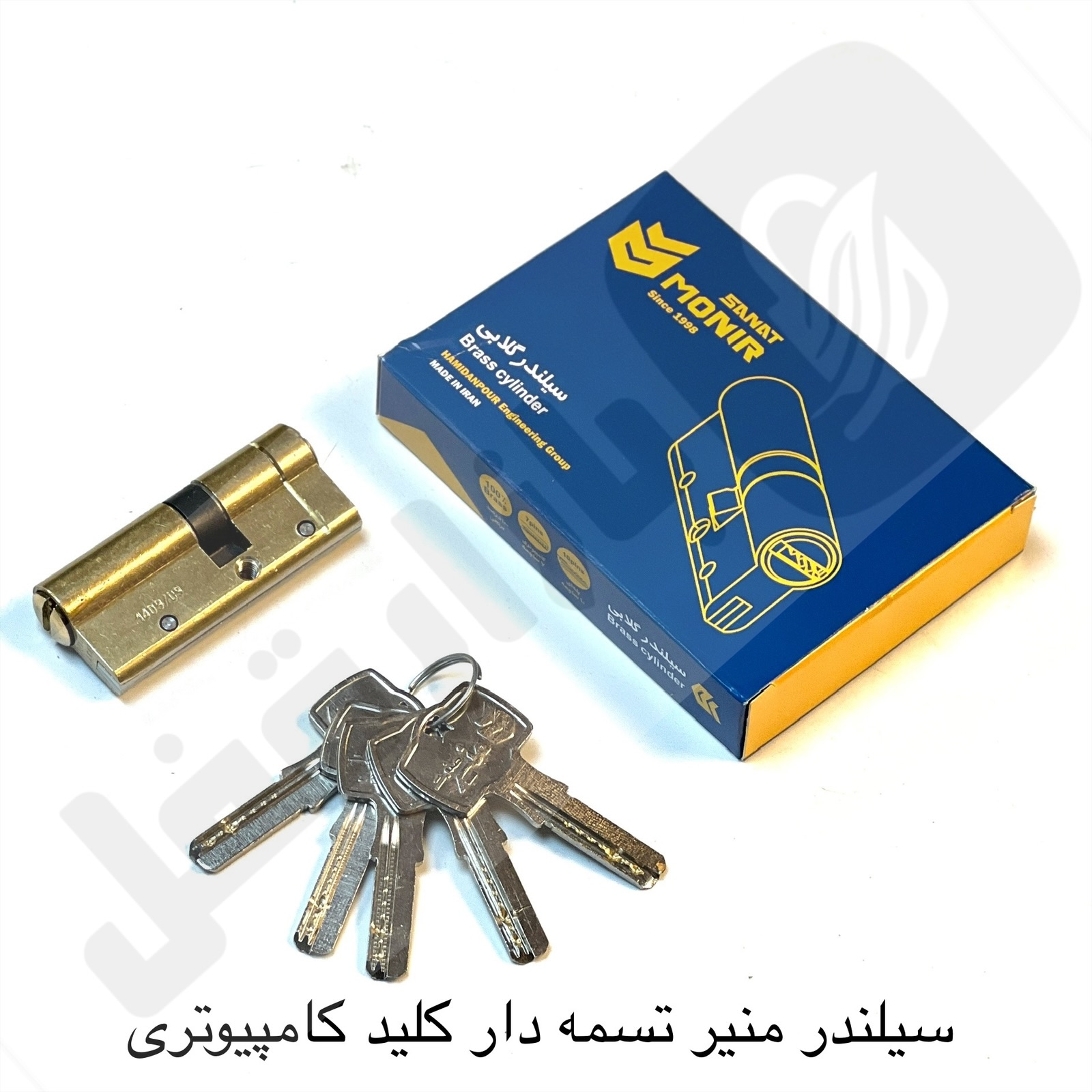 eZy-Watermark-16-01-2026-02-30-42-8260PM.jpeg سیلندر و مغزی قفل منیر تسمه دار کامپیوتری - تصویر 1