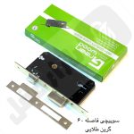 سوییچی 8 گرین فاصله 60 طلایی