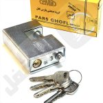 کتابي پارس 900dx کليد دوشيار - تصویر 2