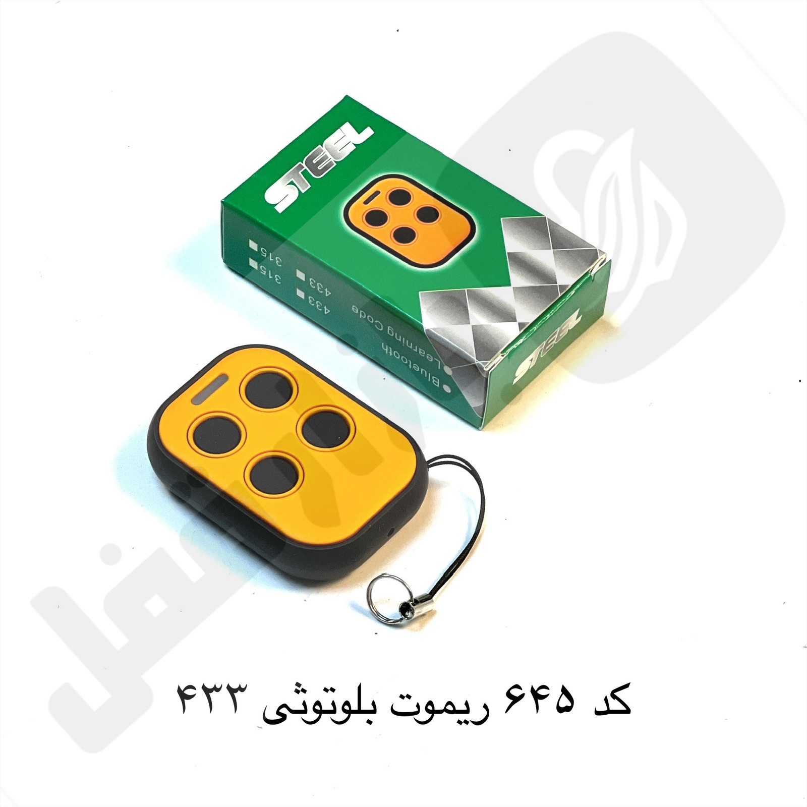 eZy-Watermark-16-12-2025-03-05-09-9210PM.jpeg 645 ريموت 433 بلوتوثي استيل رنگي نارنجي - تصویر 1