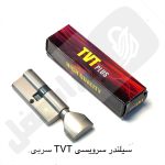 سیلندر و مغزی قفل سرویسی تی وی تی ساتن