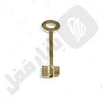 کلید گاوصندوقی برنجی کاوه ایرانی
