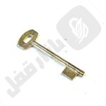 کلید گاوصندوقی برنجی کاوه یکطرفه ایرانی