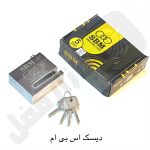 دیسک موتور اس بی ام/SBM