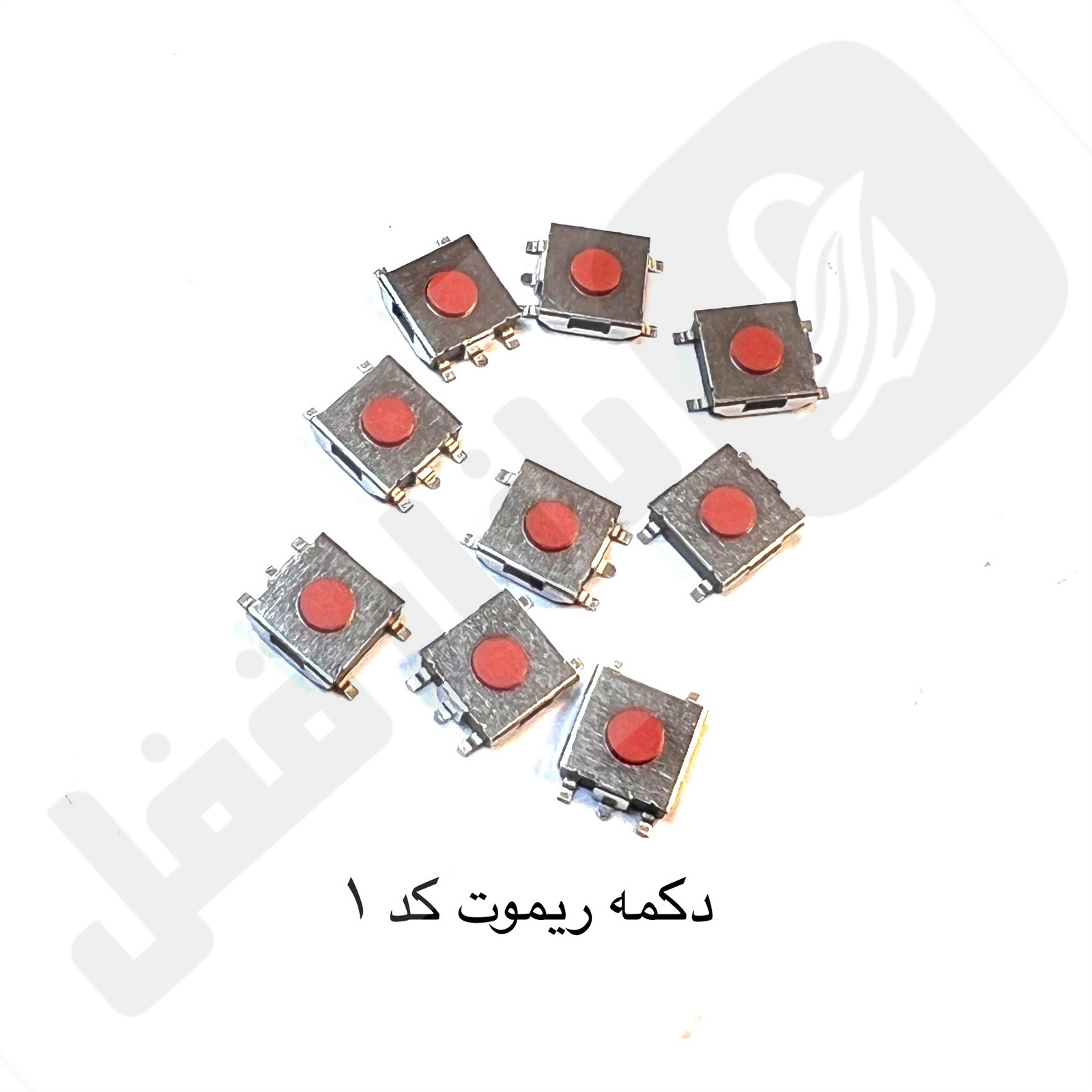 eZy-Watermark-27-03-2026-07-01-10-1180PM.jpeg دکمه ریموت خودرو و پارکینگ کد 1 - تصویر 1