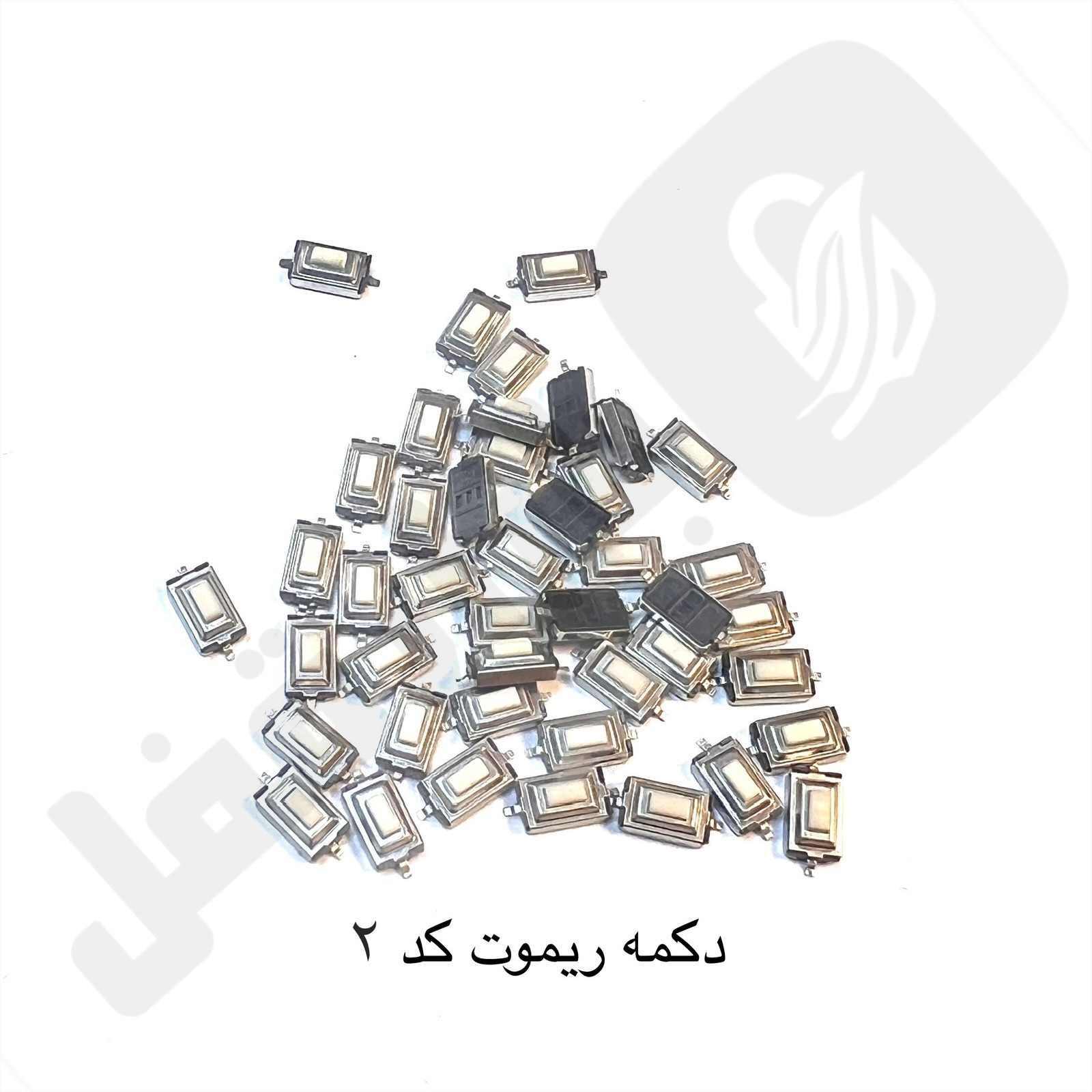 eZy-Watermark-27-03-2026-07-01-10-2980PM.jpeg دکمه ریموت خودرو و پارکینگ کد 2 - تصویر 1