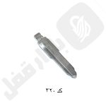 320 تیغه مزدا تاشو KD-VVDI
