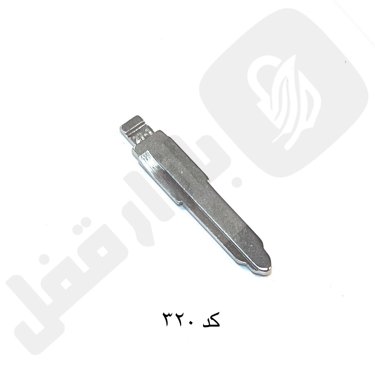 eZy-Watermark-28-05-2026-10-20-08-6760PM.jpeg 320 تیغه مزدا تاشو KD-VVDI - تصویر 1