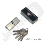سیلندر و مغزی قفل سربی 40+40 شارو