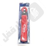 قفل فرمان گلاویس 2میل چنگکی سوپر کد CL505