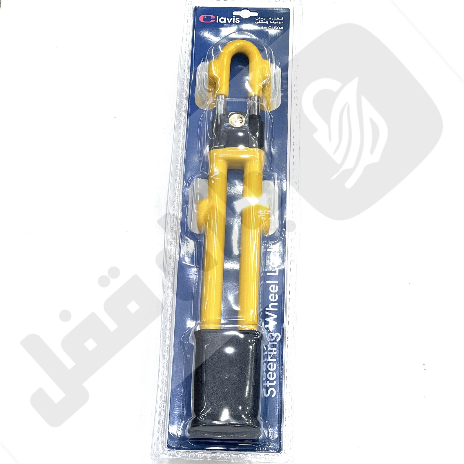 eZy-Watermark-29-06-2026-08-28-37-3480PM.jpeg قفل فرمان گلاویس 2میل چنگکی کد CL504 - تصویر 1