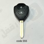 555 ریموت خودرو کی تول سیمی