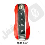 559 ریموت خودرو کی تول کی لس