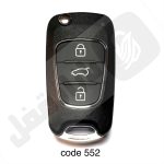 552 ریموت خودرو کی تول سیمی