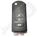 549 ریموت خودرو کی تول سیمی