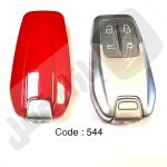 544 ریموت خودرو کادی کی لس