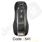 541 ریموت خودرو کادی کی لس