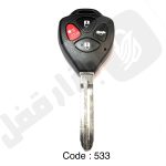 533 ریموت خودرو کادی سیمی