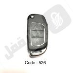 526 ریموت خودرو کادی سیمی