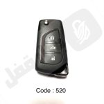 520 ریموت خودرو کادی سیمی