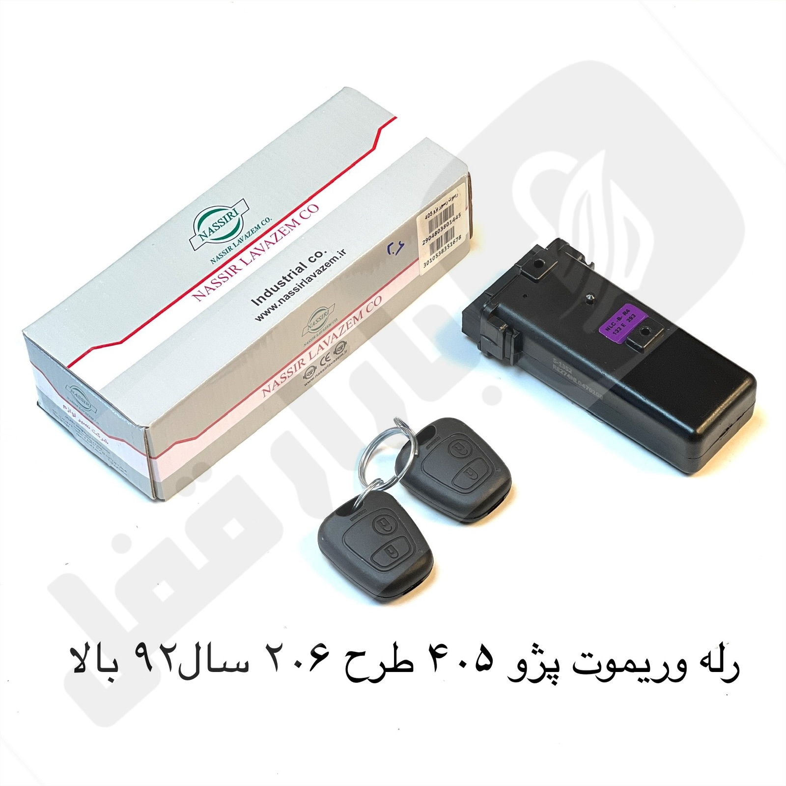 eZy-Watermark_07-12-2025_03-54-22-4280PM.jpeg رله و ریموت پژو 405 طرح 206 سال 92 به بالا نصير - تصویر 1