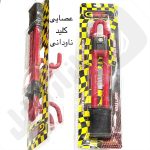 قفل فرمان دومیل گارد