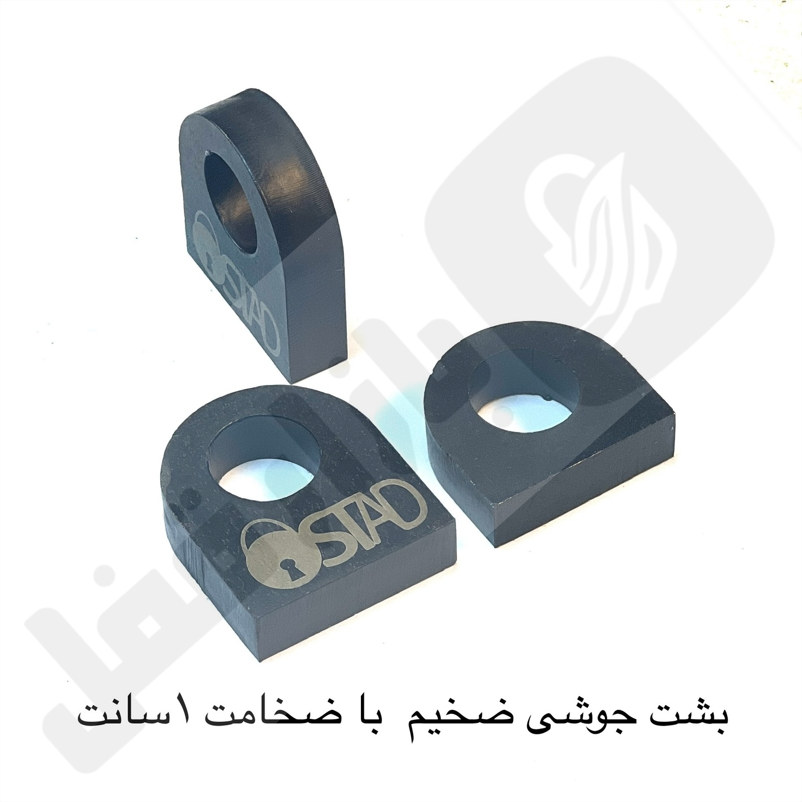 eZy-Watermark_10-12-2025_08-33-07-8010PM.jpeg بست جوشی ضخیم 1سانتی متر - تصویر 1