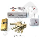 سیلندر و مغزی قفل زایسیکون کلید دم المان
